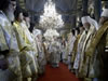 Sinaxe dos Líderes Ortodoxos (10-12 de Outubro, 2008)