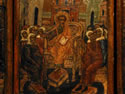 Monastério Bizantino