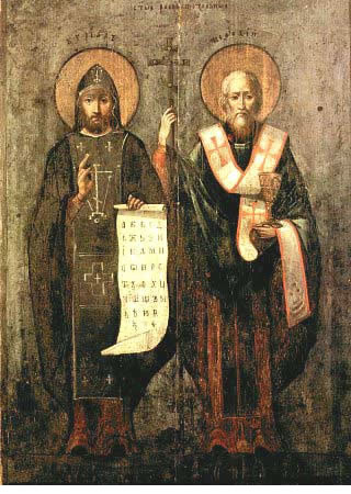 Santos Cirilo e Metódio